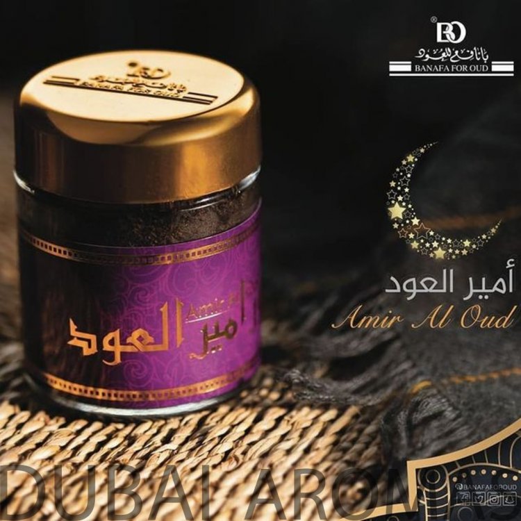 BAKHOOR – un parfum de cameră cu miros interesant sub formă de tămâie!