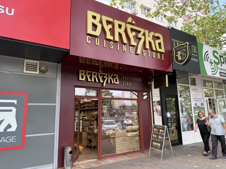 „Berezka” a lansat un proiect de automatizare în parteneriat cu Romania Business Labs